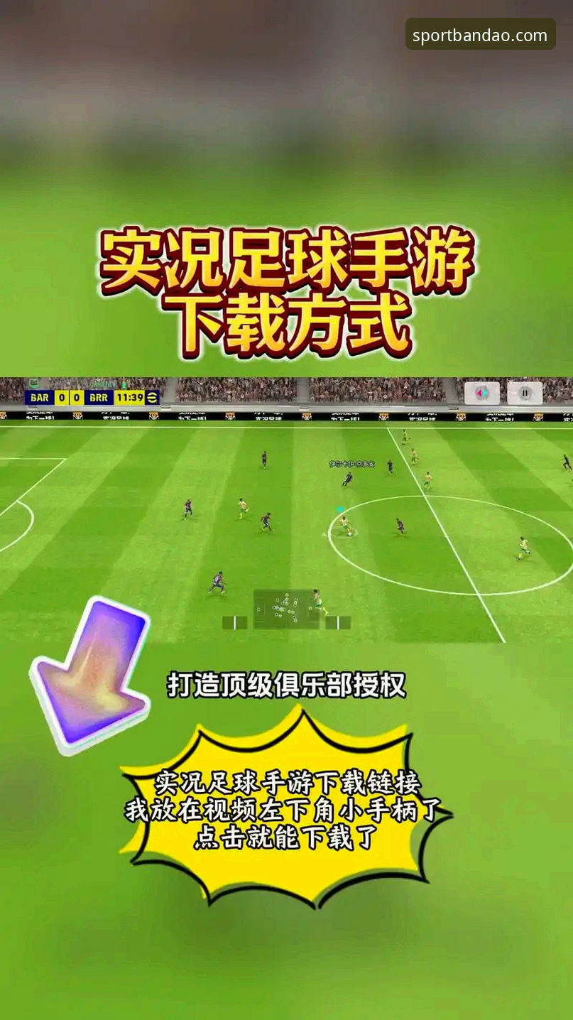 半岛娱乐入口选择指南：解锁体育娱乐新体验