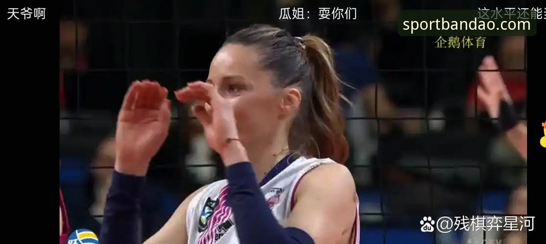 最新半岛平台安全吗 揭秘欧冠女排惊天逆转:瓦基弗银行如何从悬崖边抢走胜利?